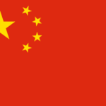 中国