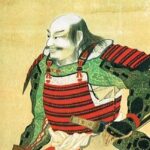 内藤正豊